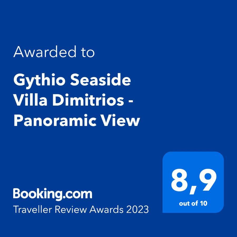 Gythio Seaside Villa Dimitrios - Panoramic View Esterno foto